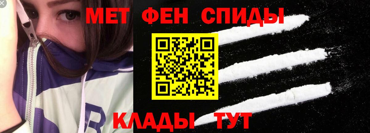 Азнакаево  АМФ VHQ  Вход с VPN 