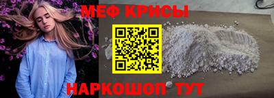 гидра Нарткала