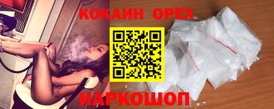 гидра Нарткала