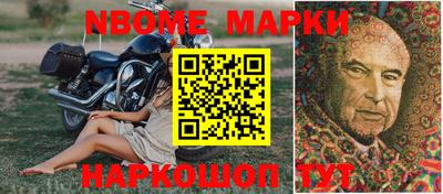 крисы Нальчик