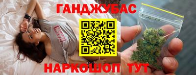 гидра Нарткала