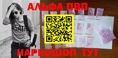 гидра Нарткала