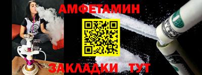 каннабис Наро-Фоминск