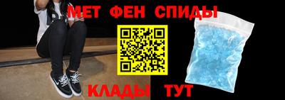 гидра Нарткала