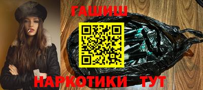 крисы Нальчик